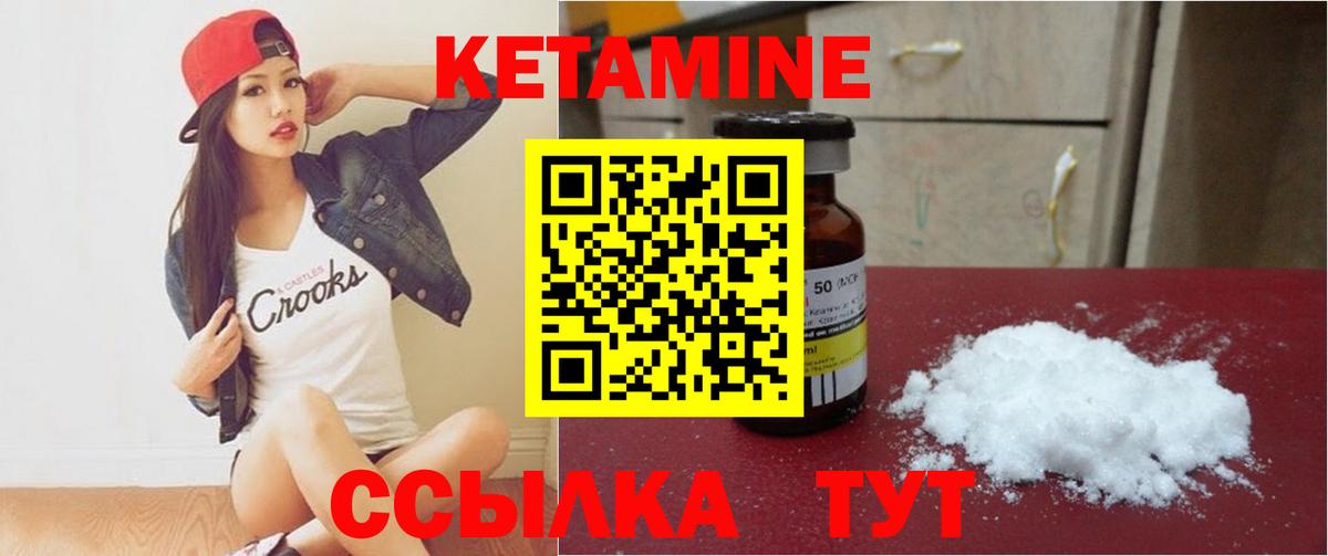 Гашиш Дивногорск