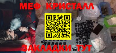 индика Гатчина