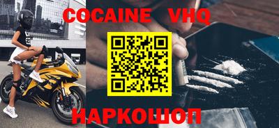 индика Гатчина