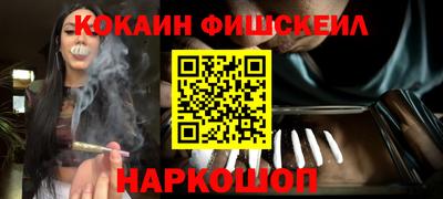 mdpv Сосновоборск