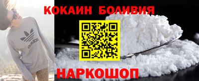 спиды Гагарин