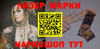 спиды Гагарин