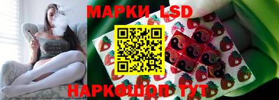 спиды Гагарин