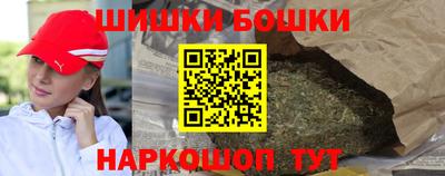 спиды Гагарин