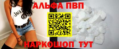 спиды Гагарин