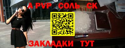 спиды Гагарин