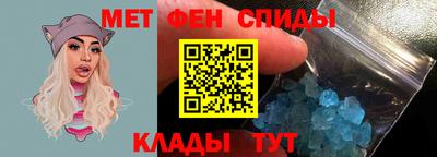 стафф Гай