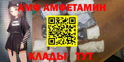 индика Гатчина
