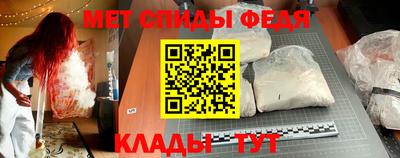 индика Гатчина