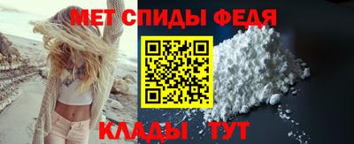 прущий лед Сосновый Бор
