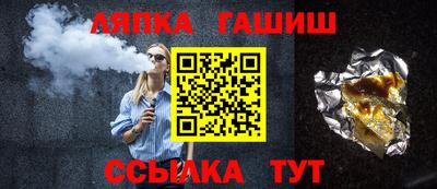 спиды Гагарин