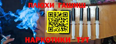 спиды Гагарин