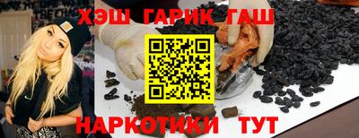 спиды Гагарин