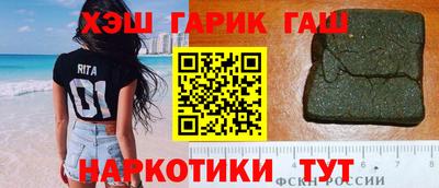 спиды Гагарин