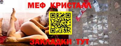 спиды Гагарин