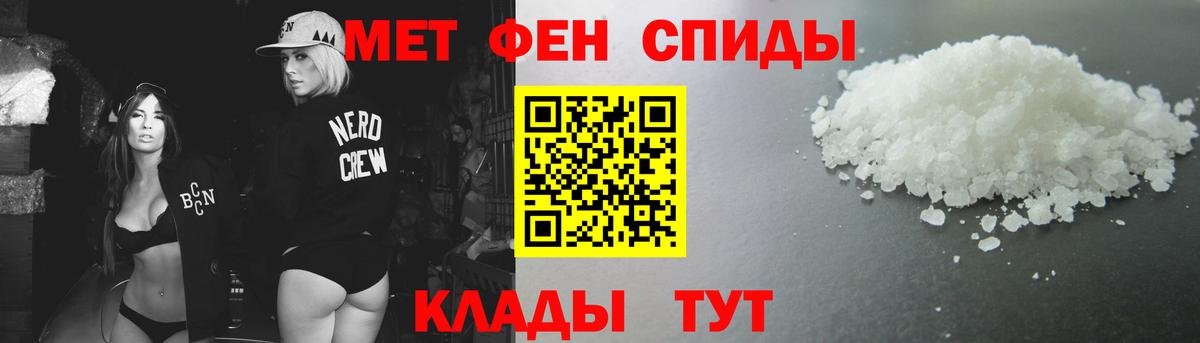 Конопля  ГАШ  Дивногорск  Alpha PVP СК кристаллы  Вейп ТГК  Гашиш  МЕФ   Кокаин  Вход с VPN 
